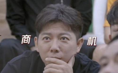 免费吃瓜第一线,揭秘娱乐圈幕后故事  第3张