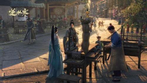 逆水寒十一月最新爆料,江湖风云再起，神秘势力暗中布局  第1张