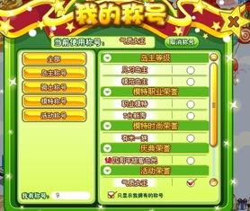 奥比岛最新抽卡爆料,神秘角色即将降临,惊喜福利等你来拿! 第3张 奥比岛最新抽卡爆料,神秘角色即将降临,惊喜福利等你来拿! 第3张