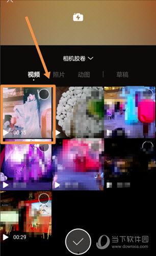 一闪最新爆料视频,揭秘神秘视频背后的惊人真相! 第1张 一闪最新爆料视频,揭秘神秘视频背后的惊人真相! 第1张