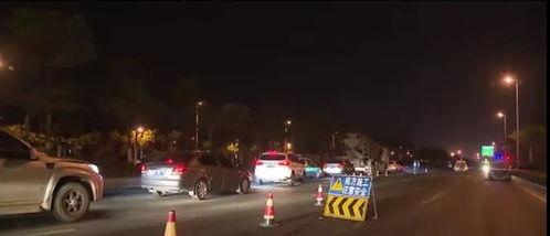 藁城爆料最新事件视频,视频揭秘惊人真相！  第2张