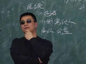 圈内人爆料肖战实锤,圈内人爆料实锤真相揭晓